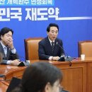 에이팩주 KBS