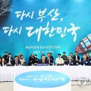 꿈과 도전