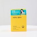 주식회사 엠에스바이오텍 이미지