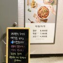 끼노래연습장 이미지