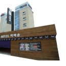 아비숑호텔 이미지