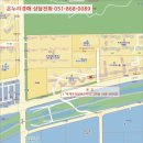 산호대로-24 이미지