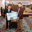 문수초등학교 이미지