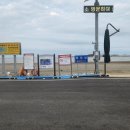 심원면자전거길2 이미지