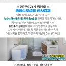 은성이발관 이미지