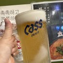 봉구스틱 | 부개역 술집 봉구비어 메뉴 치즈스틱 맛있어
