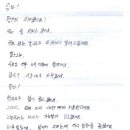 엄마슈퍼 이미지