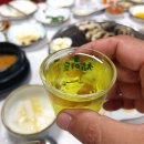 기찬숯불장어구이