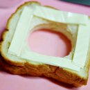 에그토스트 이미지