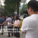 화도 ENG