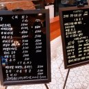 수세차카페 이미지