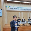 서구제일사회복지관 | 예방·지원 수행체계 구축, 더 늦어지지 않기를...서구제일종합사회복지관 ‘참여와 실천’컨퍼런스 개최