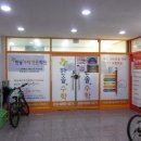 정우빌딩 이미지