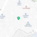 혁성자동차공업사 이미지