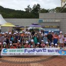 대상(주) 순창공장 - 15357 | 대상(주) 순창공장
