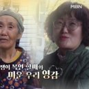 소박농장 이미지