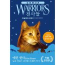 가람슈퍼 이미지