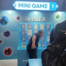 코엑스 포켓몬 스포츠데이 후기!!