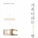(주)앞선생각