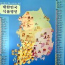 서동문로(남) | 안동 가볼만한 곳 안동소주박물관 인생사진 포토존 낙강물길공원 안동댐구경