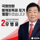 영덕읍사무소 이미지