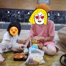천제연보석불가마사우나 이미지