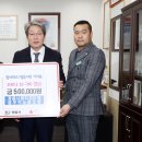 정읍시청 자치단체 공무직 노동조합 이미지