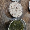 바우네강원산골밥상 이미지