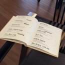 이게 바로 왕자의 품격