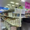 김천리퍼브 반품마트 이미지