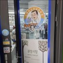 롯데명품세탁 | 청량리명품의류세탁 후기