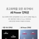 속초매직 이미지