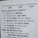 7당구장 이미지