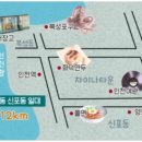 광신여관 네이버블로그