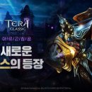 ㈜진영에너지 이미지