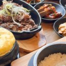 기와집정식 이미지