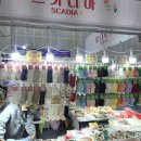 제31회 충북무용제 | 제31회청주오송맘아랑베이비페어 다녀왔어요/ 청주 가볼만한 곳 추천