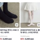 아이헤이트먼데이스튜디오
