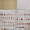 복고다방 이미지