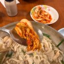 제일칼국수와전골