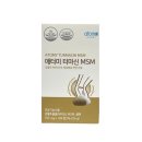 에터미 - 서구 | 에터미