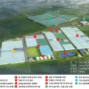 호남 스마트 팜 이미지