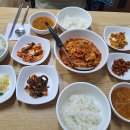 충남식당 티스토리