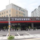 참 갈비 이미지