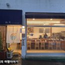 비고리조트 17 이미지