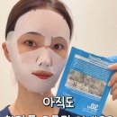 제일홈케어 이미지
