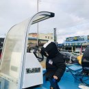 항구회관 이미지