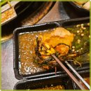 곱창의진수