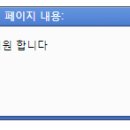 마소농장 이미지
