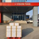 서울시립중랑노인전문요양원 이미지